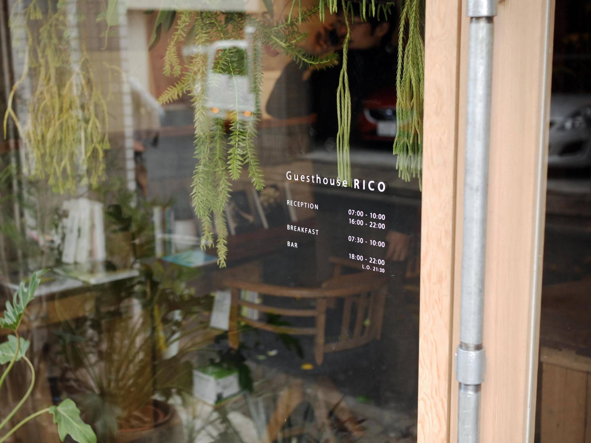 Guesthouse RICO Wakayama Extérieur photo